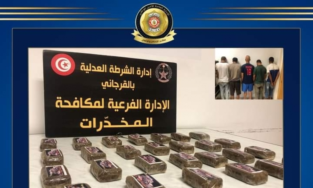  الحدود التونسية الغربية/ تفكيك شبكة تنشط في مجال تهريب المخدرات 