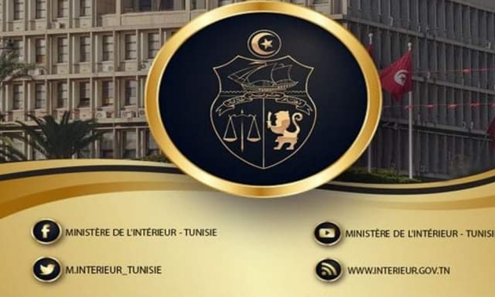  وزارة الدّاخليّة : تنفيذ تمرين محاكاة تطبيقي للتّصدّي لعمليّات إرهابيّة متزامنة بالمنطقة البتروليّة برادس ومدينة الثّقافة