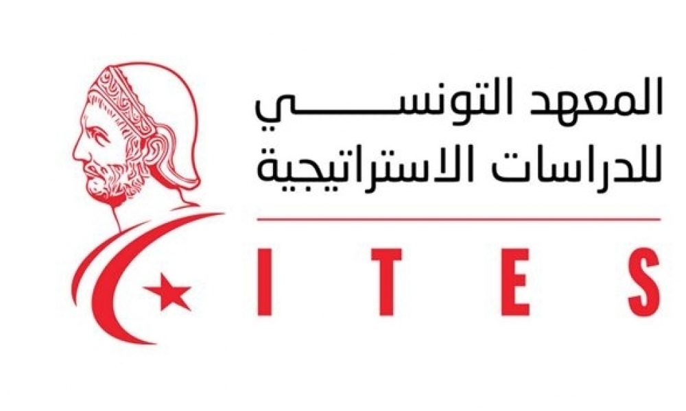 المعهد التونسي للدراسات الإستراتيجية: هجرة المهندسين التونسيين تؤثر بشدّة على التنمية الإقتصادية للبلاد