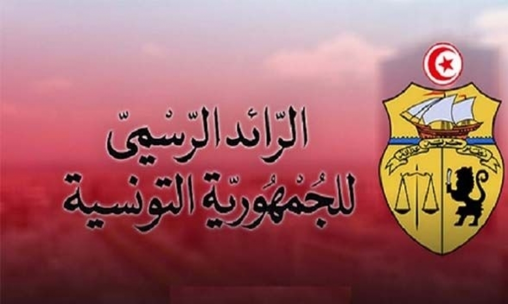 وزارة الداخلية: إنهاء مهام مسؤولين وتكليف آخرين