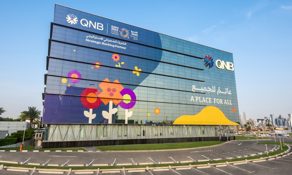  مجموعة QNB تنجح في الحفاظ على نمو قوي ومستدام