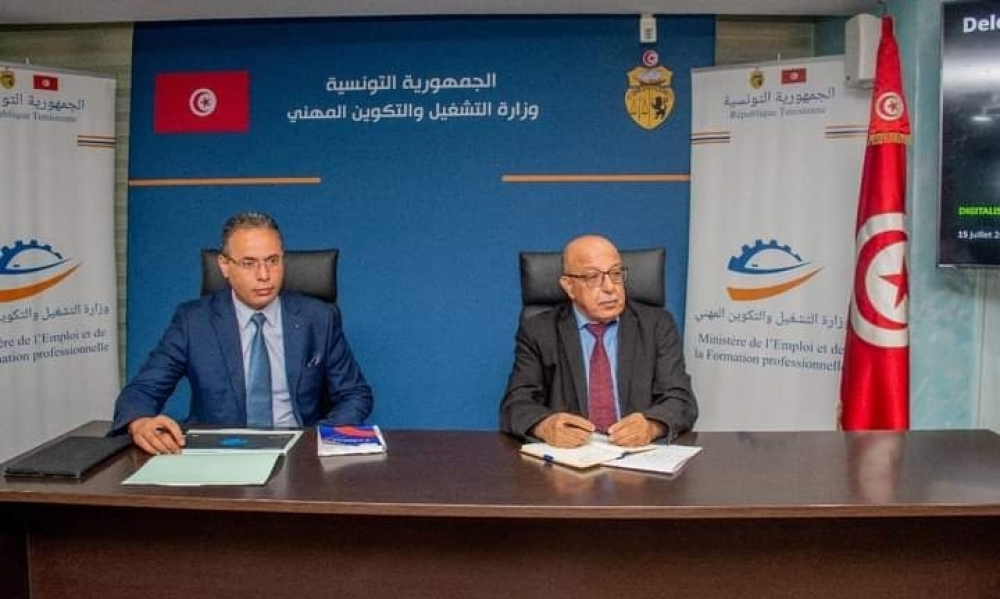 متابعة تنفيذ مشروع رقمنة خدمات الوكالة الوطنية للتشغيل والعمل المستقل