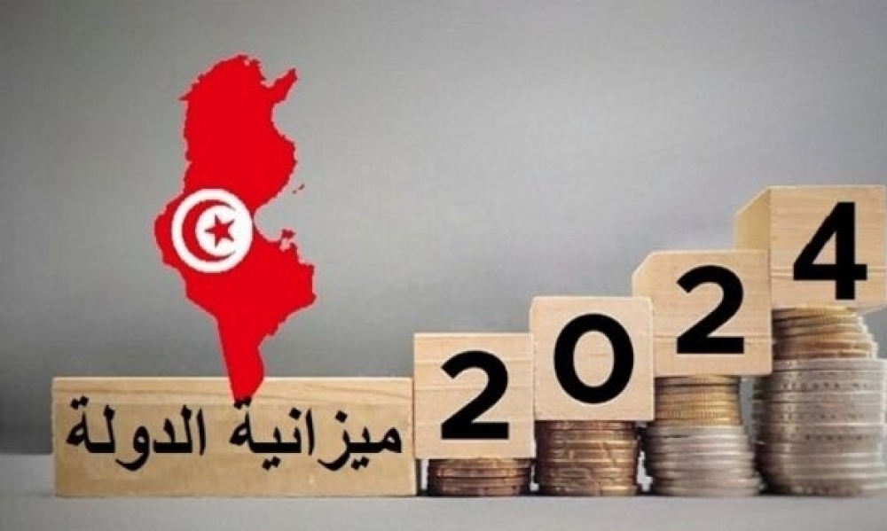 ميزانية الدولة تسجّل فائضا خلال النصف الأوّل من 2024