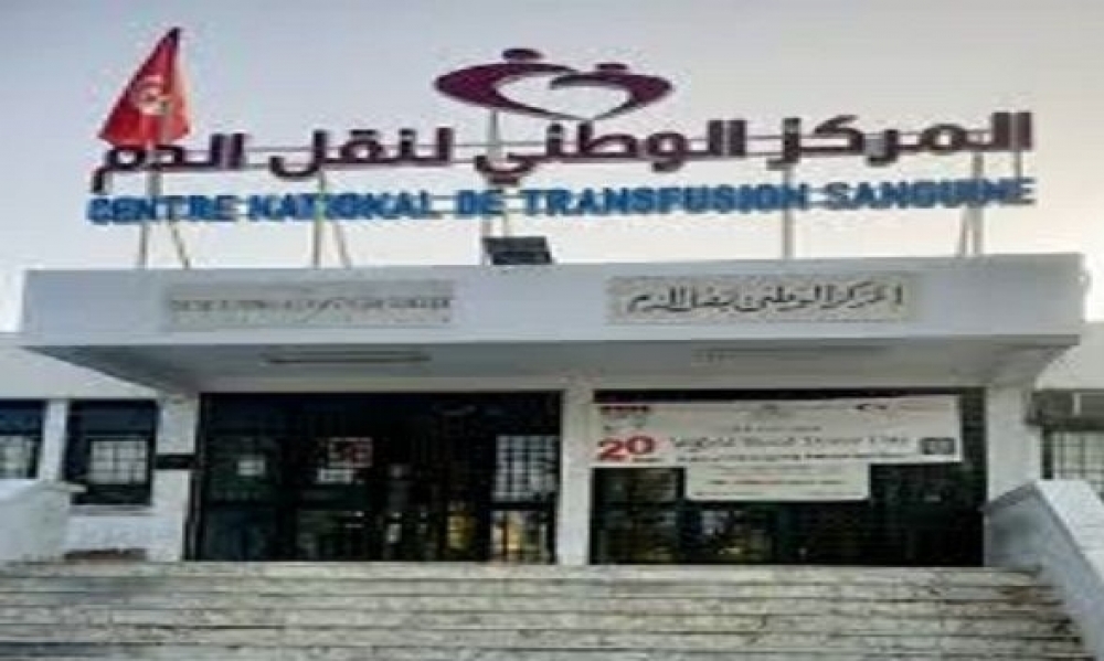 جامعة الصحة و مركز نقل الدم يوقّعان اتفاقا حول بعض مطالب الأعوان