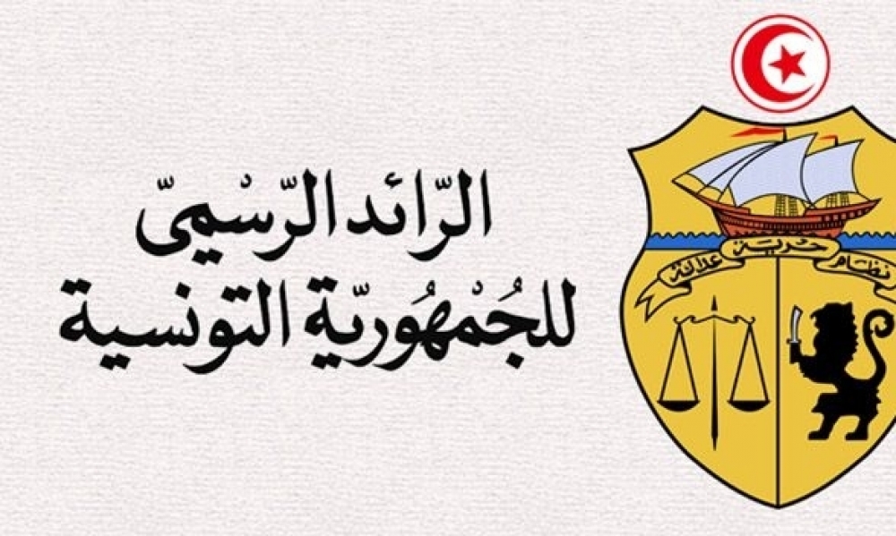 صدور القرار الوزاري المتعلّق بالمصادقة على الملحق التعديلي للاتفاقية القطاعية لأطباء القطاع الخاص