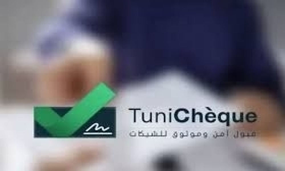 منصة 'تونيشاك': انخراط 93 ألف شخص و معالجة 10آلاف صكّ