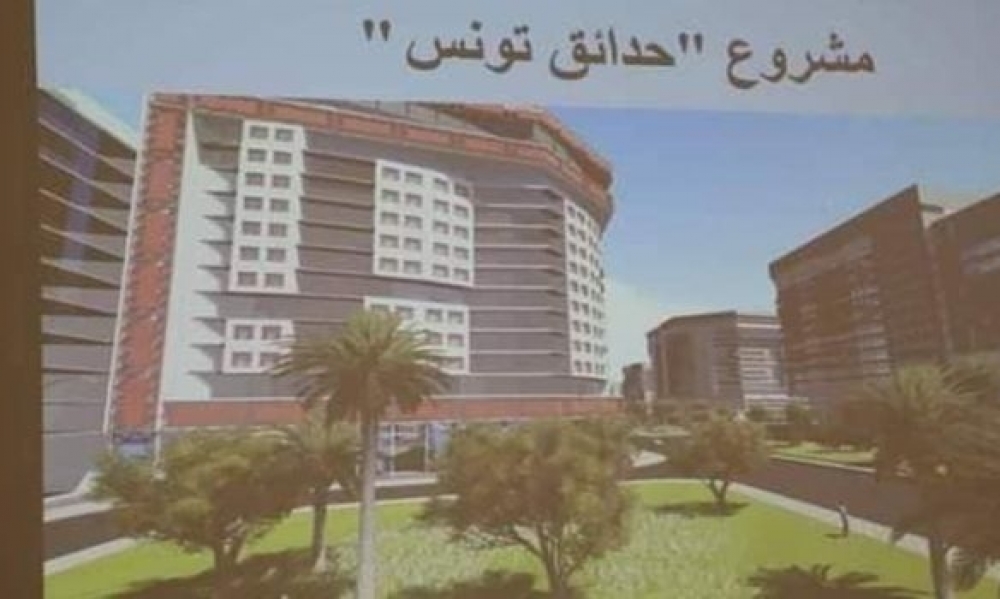 مشروع حي سكني جديد بين تونس ومنوبة.. وهذا سعر المتر مربع