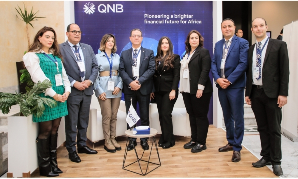 ‏QNB تونس يشارك في النسخة الـ16 من Africa Banking Forum