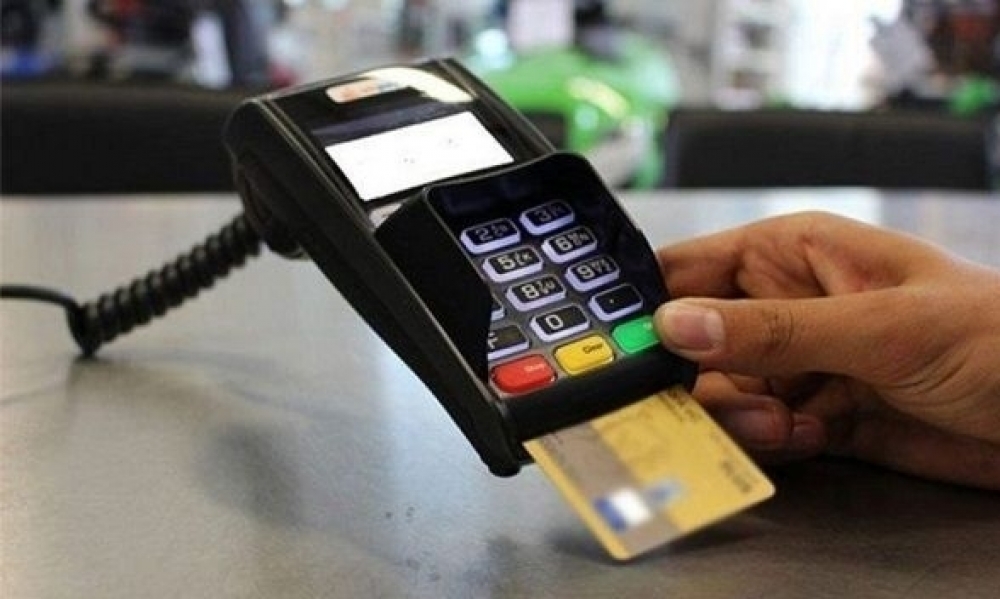 3 مليون عملية دفع باستخدام البطاقات البنكية في 2024