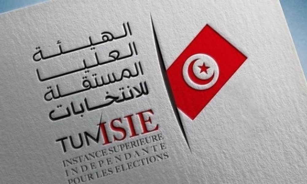 هيئة الانتخابات تقرر ضبط روزنامة الانتخابات التشريعية الجزئية بدائرة دقاش - حامة الجريد - تمغزة