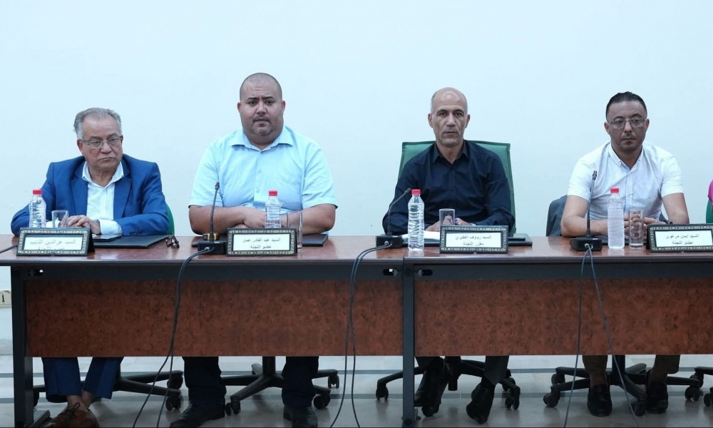  لجنة الصحة تعقد جلسة استماع حول موضوع تسويق المنتجات الصحية عبر الانترنت