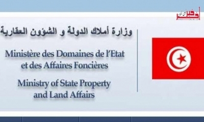 حمام الشط / الدّولة تسترجع 07 هك من أراضيها