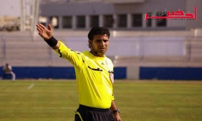 تعيين الحكم الصادق السالمي لإدارة مباراة نصف نهائي كأس إفريقيا لأقل من 20 سنة بين زمبيا وجنوب إفريقيا