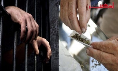 10 سنوات سجنا لشاب كان يرغم شقيقه القاصر على ترويج المخدرات  