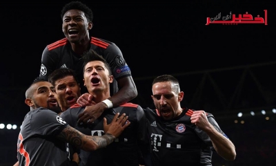 دوري أبطال أوروبا: بايرن مونيخ الألماني يهين أرسنال الانقليزي بـ 10 أهداف بين الذهاب والإياب 