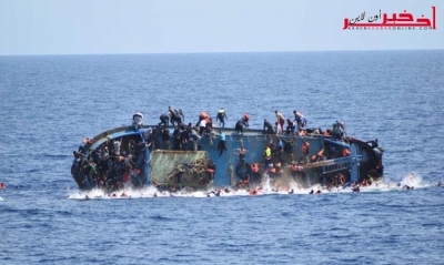 عاجل /أنباء عن غرق نحو 250 طالب لجوء في البحر المتوسط قبالة السواحل الليبية