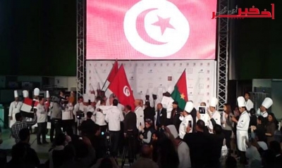 تونس تفوز ببطولة افريقيا  للمخابز 2017 