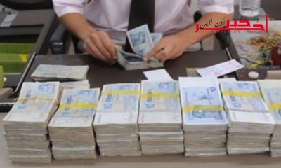  الدولة تقترض من البنوك 330 مليون دينار منذ بداية العام الحالي