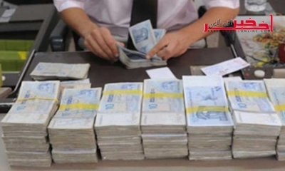 لأول مرة في تونس / عجز المدفوعات الماليّة يتجاوز 8000 مليون دينار... الأسباب