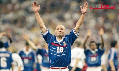 اللاعب الفرنسي السابق "لوبوف": مباراة فرنسا والجزائر في 2001 هي فضيحة سياسيّة
