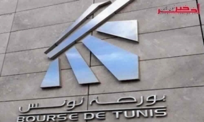  بورصة تونس ـ تحسن طفيف للمؤشر الرئيسي للسوق بنسبة %0.10