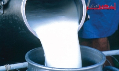 الترفيع في سعر الحليب بـ30 مليما يدخل حيز التنفيذ