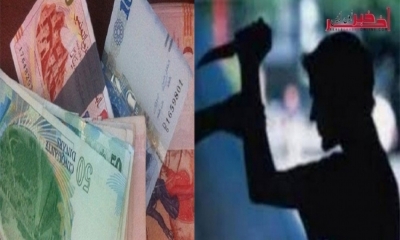 لافيات - العاصمة / في وضح النهار ، ترصّدوه و إفتكّوا منه 20 ألف دينار ثم قتلوه