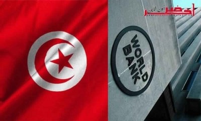 البنك الدولي يمنح تونس قرضا بقيمة 240 مليون دينار لتمويل قطاع زيت الزيتون