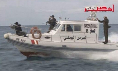 بنزرت / العثور على 600 صفيحة " زطلة " بقيمة 300 ألف دينار ملقاة في المنطقة الساحليّة