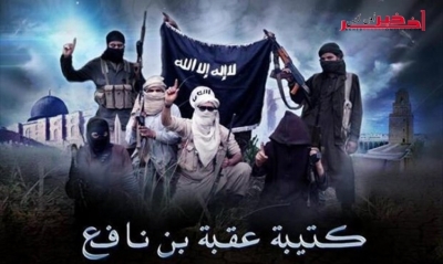 20 سنة سجنا في حق عُنصر من كتيبة عقبة بن نافع