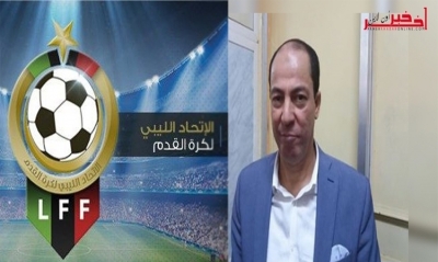 المنتخب الليبي يختار المغرب عوضا عن تونس لخوض مقابلته الأولى في تصفيات أمم إفريقيا 2019