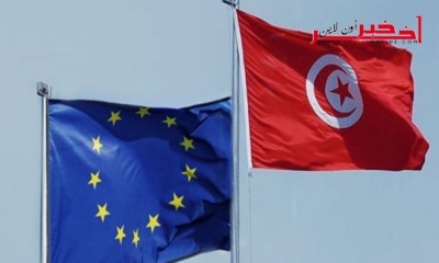سفير الإتحاد الأوروبي بتونس : توقيع إتفاقيّة تمويل بقيمة 500 مليون أورو مع الحكومة التونسيّة