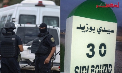 متابعة / العمليّة الأمنيّة الإستباقيّة بسيدي بوزيد ، القبض على أكثر من 10 متشدّدين بعد عمليّة تمشيط  ومداهمات