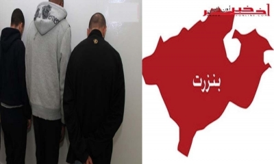 بنزرت/ سرقوا مصوغا من منزل بقيمة تفوق 30 ألف دينار : الإطاحة بعصابة سطو