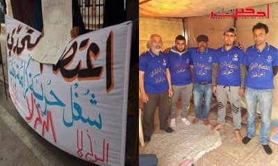 النّاطق الرسمي بإسم اعتصام  الحامة لـ"آخر خبر أونلاين"  : السبت 06 ماي يوم غضب ونطالب بحضور الحبيب خضر