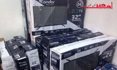 الجم/ مُهرّبة من الجزائر: حجز أكثر من 50 "بلازما"