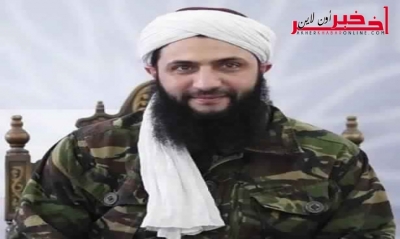 رصدت 10 ملايين دولار لمن يدلي بمعلومات عنه /  من هو  ابو محمد الجولاني العدو الثاني للولايات المتحدة الامريكية 
