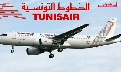 رغم ارتفاع مداخيلها / ديون الخطوط الجوية التونسية تتجاوز 1020 مليون دينار