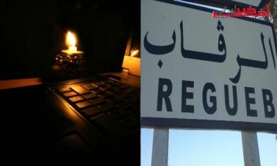 الرقاب / 20 منطقة  دون تيّار كهربائي بسبب الرياح القويّة التي إجتاحت  المنطقة