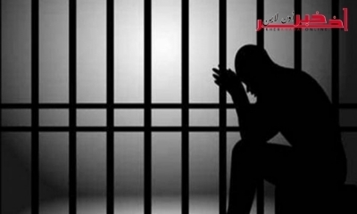 20  سنة سجنا في حق داعشي عاد  من سوريا 