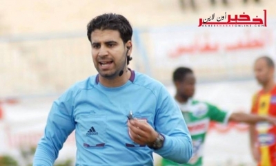 تصفيات "كان" الكاميرون 2019: الحكم التونسي الصادق السالمي يدير مباراة السنغال ومدغشقر