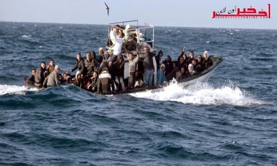 ليبيا / إنقاذ 500 مهاجر غير شرعي  بينهم 38 تونسيّا ..أصيلو هذه الولايات