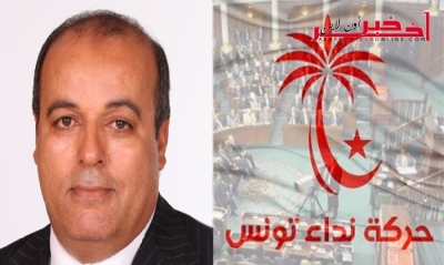 النائب إسماعيل بن محمود لـ"آخر خبر أونلاين" : خطة تم  إعدادها لضرب كتلة نداء تونس و تشكيل مشهد بوجوه جديدة إستعدادا لسنة 2019