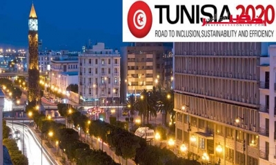 غدا الإثنين / إجتماع التمثيليات الديبلوماسية للأطراف المشرفة على مؤتمر تونس الدولي للإستثمار " تونس 2020 "