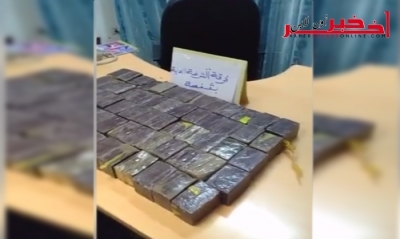قفصة / حجز 20 كلغ من الزطلة و مروّجها مازال في حالة فرار