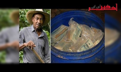 بالصور/  تحصّل على منحة حكوميّة لزراعة النخيل  فعثر على ما قيمته 1440 مليارا  مدفونة في أرضه !