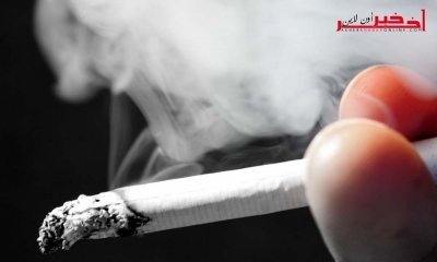 تقرير جديد لمنظمة الصحة العالمية / التبغ يقتل سنويا 7 ملايين شخص وخسائر تقدر بـ 1400 مليار دولار