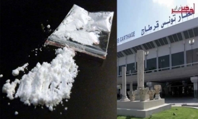 ضُبطت في مطار تونس قرطاج : 10سنوات سجنا في حق فتاة جلبت الكوكايين من تركيا إلى تونس