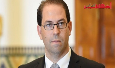 10 إجراءات مؤلمة  يستعدّ يوسف الشاهد للإعلان عنها ...ماهي ؟ ولماذا ؟