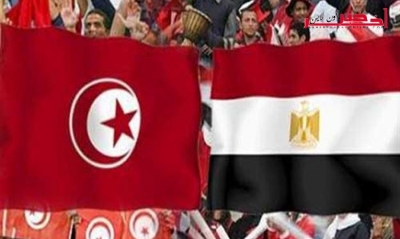 تونس - مصر / 40 ألف تذكرة و مجانيّة الدخول للنساء و الأطفال